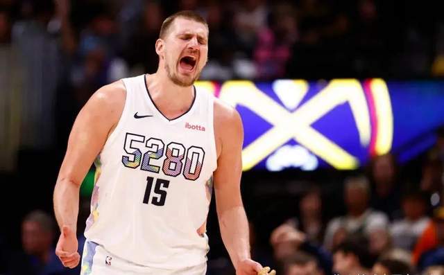 拒2.12亿只因马场在手？约基奇活成了NBA打工皇帝